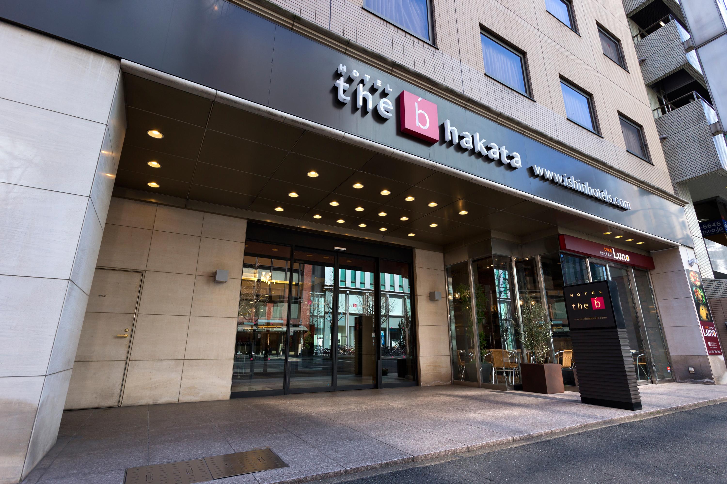 The B Hakata Hotell Fukuoka  Eksteriør bilde